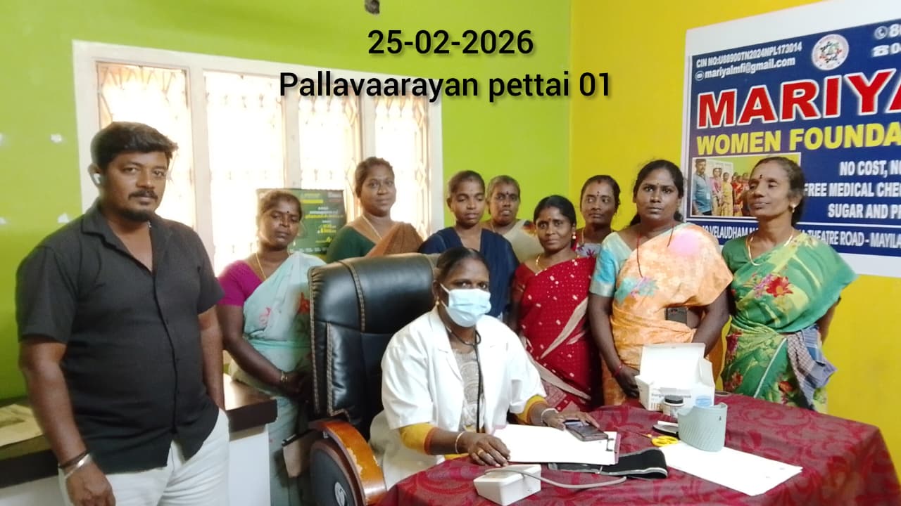 Pallavaarayan Pettai 01 25-02-2026